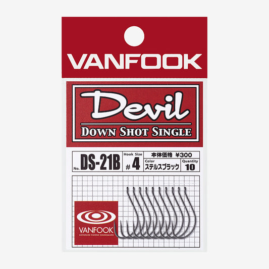 [DS-21B] DEVIL DOWN SHOT SINGLE