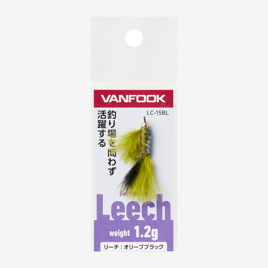 [LC] TROUT FEATHER JIG 1.2G