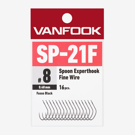[SP-21F] SPOON EXPERT HOOK