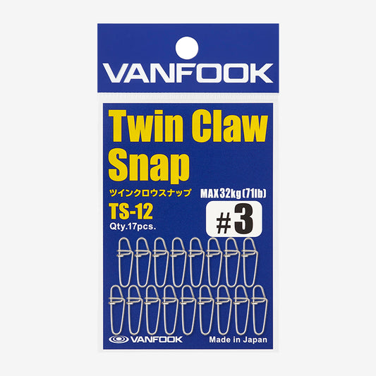 [TS-12] TWIN CLAW SNAP