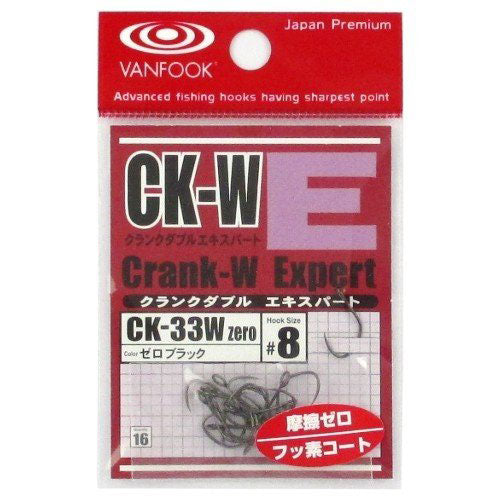 [CK-33WZERO] CRANK EXPERT